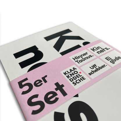 5er Postkarten-Set