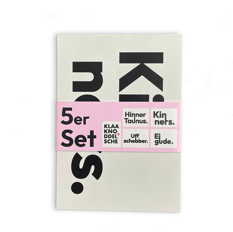 5er Postkarten-Set